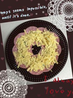 ピザの美味しいトコだけツマミにしました-レシピのメイン写真