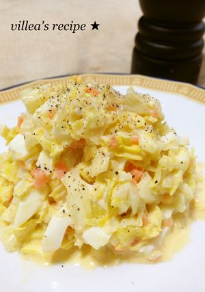 誰でもできる♡キャベツと卵の簡単サラダ♪-レシピのメイン写真