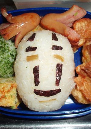 カオナシ弁当【キャラ弁】ニガ団子付き-レシピのメイン写真