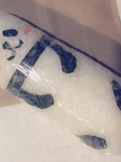 パンダさんおにぎり-レシピのメイン写真