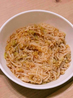 離乳食☆ぴょんぴょんのナポリタン-レシピのメイン写真