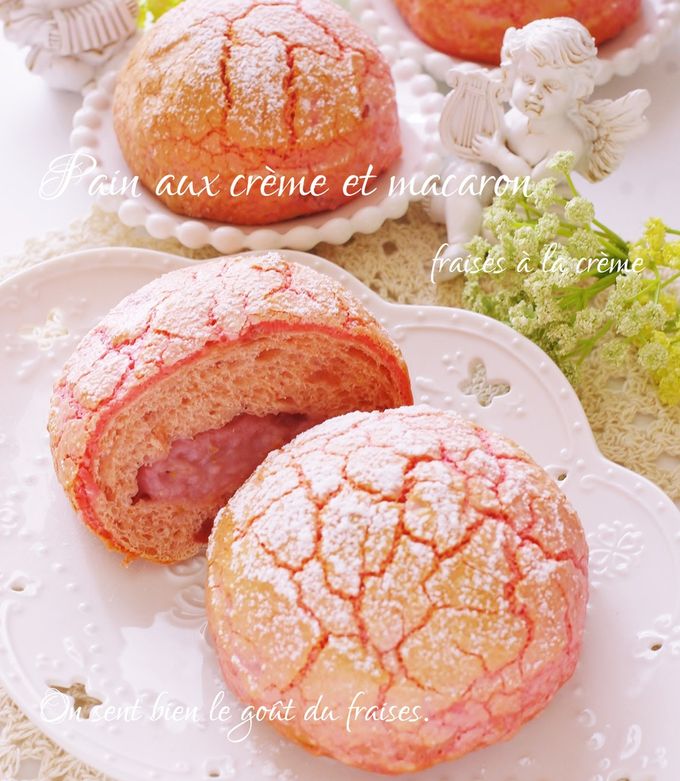 苺クリームのピンクマカロンパン by voisin 【クックパッド】 簡単