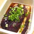 レンジで焼きなす お店の味に仕上がります