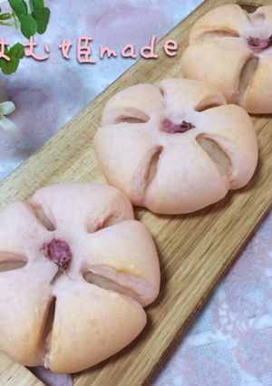 甘塩っぱい　即席桜あんで可愛い桜あんパン-レシピのメイン写真