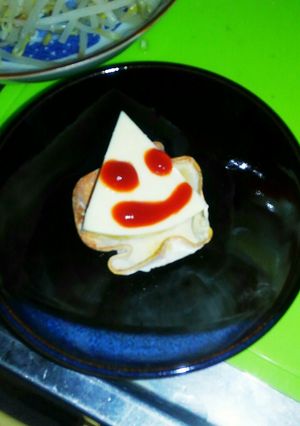 UFOに乗ってる宇宙人-レシピのメイン写真