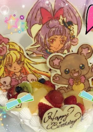 魔法使いプリキュア☆キャラチョコ-レシピのメイン写真
