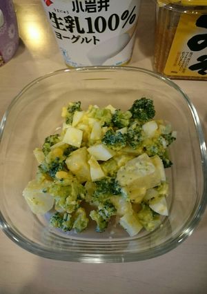 離乳食～幼児食＊野菜の味噌ヨーグルトあえ-レシピのメイン写真