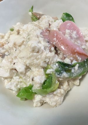 餡かけ豆腐ギョニソー-レシピのメイン写真