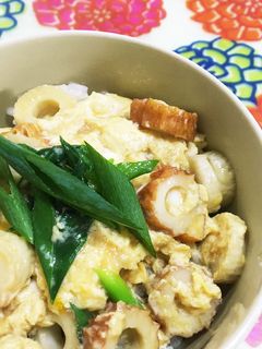 【簡単】ちくたま丼【ヘルシー】-レシピのメイン写真
