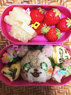 熊のぬいぐるみ モフルン弁当 プリキュア-レシピのメイン写真