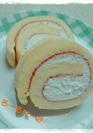 ふわふわロールケーキ-レシピのメイン写真