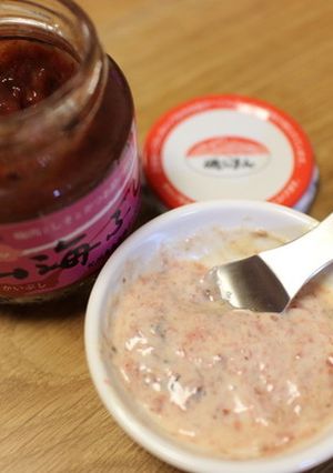 「磯じまん」の山海ぶしで簡単梅マヨソース-レシピのメイン写真