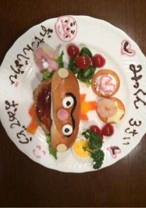 こどもが喜ぶ誕生日プレート！-レシピのメイン写真