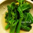 ❁菜の花のお浸し♪❁
