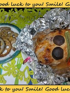 ~酒粕で味噌漬け~♥柔か豚肉♥-レシピのメイン写真