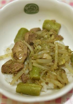 レバパラ丼-レシピのメイン写真