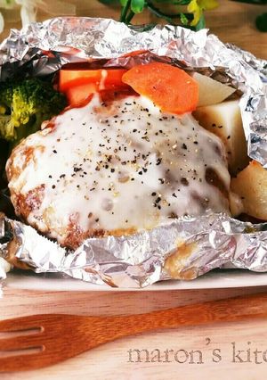 驚きふっくら♡チアシード入包みハンバーグ-レシピのメイン写真