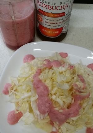 コンブチャビネガーでピンクのドレッシング-レシピのメイン写真