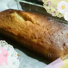シフォンパンケーキ-レシピのメイン写真
