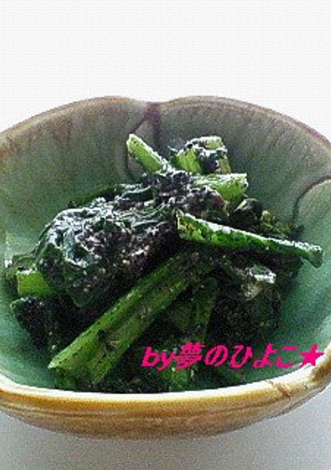 小松菜の黒ごま酢味噌和え-レシピのメイン写真
