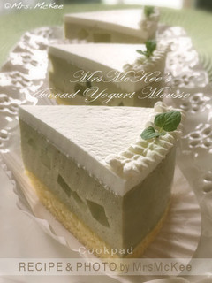 MrsMcKeeのアボカド・ムースケーキ-レシピのメイン写真