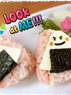 ♥チーズdeお花見おにぎり♥-レシピのメイン写真