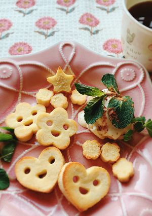 高野豆腐クッキー。甘くないけどお菓子版。-レシピのメイン写真