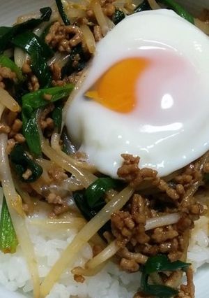 坦々丼-レシピのメイン写真