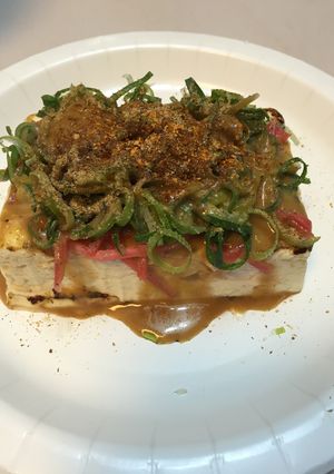超ズボラな焼き豆腐冷奴-レシピのメイン写真