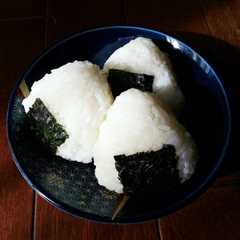 รูปของ おにぎり☆塩加減抜群