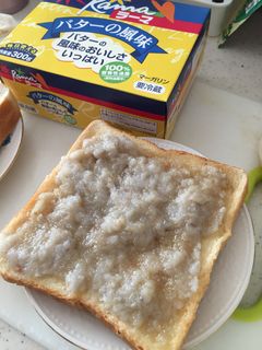 加賀れんこんハニートースト-レシピのメイン写真