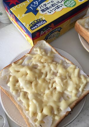 加賀れんこんチーズトースト-レシピのメイン写真
