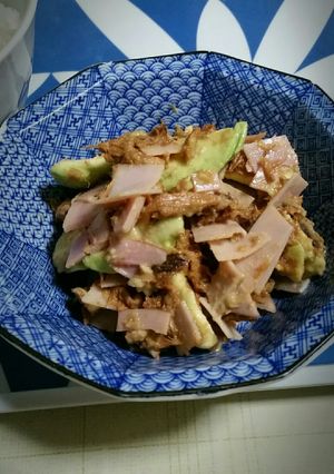 アボカドとハムのまぐろあえ-レシピのメイン写真