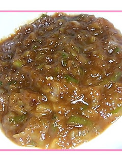 ネギ味噌-レシピのメイン写真