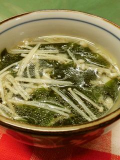 えのきとわかめの中華スープ♪-レシピのメイン写真