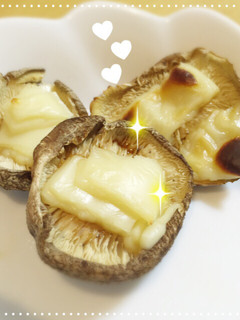 しいたけのチーズ焼き-レシピのメイン写真
