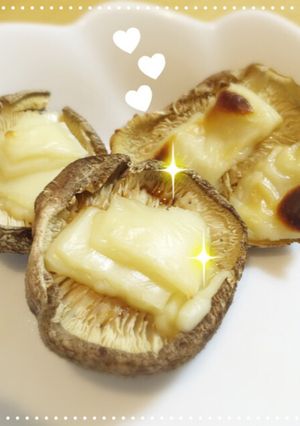 しいたけのチーズ焼き-レシピのメイン写真