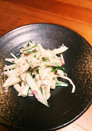 切り干し大根の梅~サラダ-レシピのメイン写真