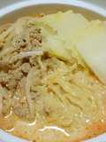 クリーミー豆乳担々麺♪
