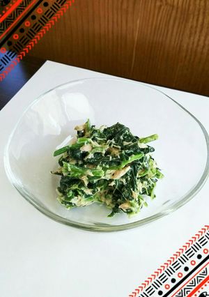 ほうれん草とシーチキンのマヨ合え☆-レシピのメイン写真