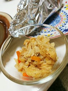 ♡定番♡切り干し大根の煮物-レシピのメイン写真