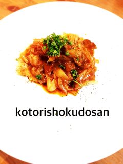 豚で★玉ねぎソースステーキ〜★-レシピのメイン写真