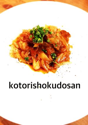 豚で★玉ねぎソースステーキ〜★-レシピのメイン写真