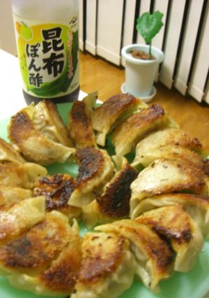 ズボラ女が作る大葉チーズ餃子-レシピのメイン写真