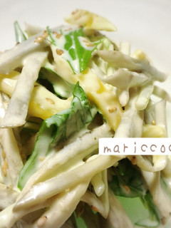 牛蒡*マンゴーヨーグルトサラダ♡食物繊維-レシピのメイン写真