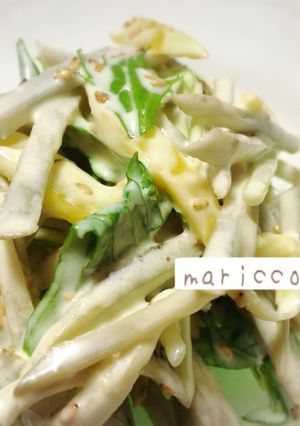 牛蒡＊マンゴーヨーグルトサラダ♡食物繊維-レシピのメイン写真