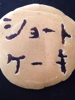 ホットケーキミックスで簡単ショートケーキ-レシピのメイン写真