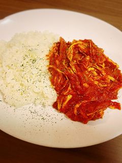 チキンスパイスカレー シチリア風-レシピのメイン写真