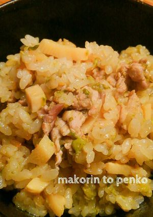 ふきのとう・筍・豚肉の味噌炊き込みご飯-レシピのメイン写真