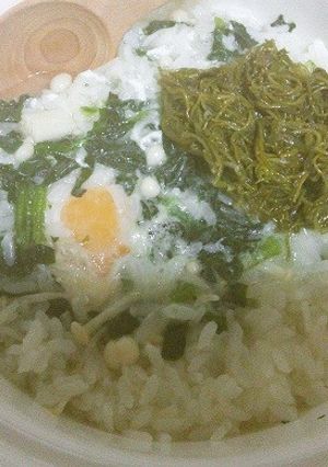 Healthy 雑炊-レシピのメイン写真
